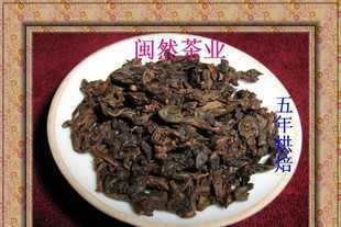 木炭烘焙的藝術(shù) 解讀閩然茶業(yè)炭香型特級五年陳茶的獨特火香